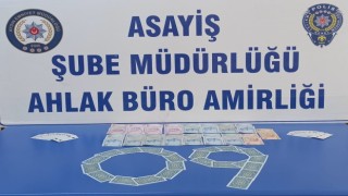 Aydın’da kıraathaneye kumar baskını