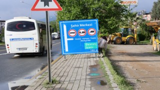 Aydın’da yayaları çileden çıkaran trafik levhası