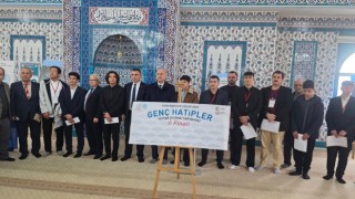 Nazilli Şehit Sümer Deniz AİHL’den Aydın İl Finallerinde Büyük Başarı