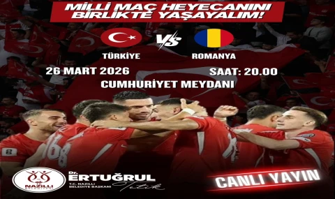 Başkan Tetik'ten Dev Ekran Daveti: Milli Maç Meydanda İzlenecek