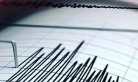 Sabah Saatlerinde Deprem Paniği