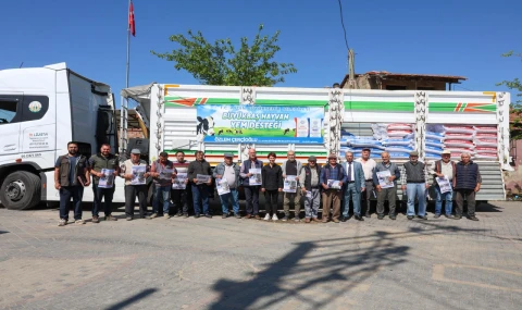 BAŞKAN ÇERÇİOĞLU’NDAN GERMENCİK’TE KÜÇÜK ÜRETİCİLERE YEM DESTEĞİ