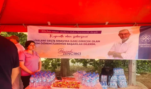 Başkan Zencirci’den LGS’ye Giren Öğrencilere Moral Desteği