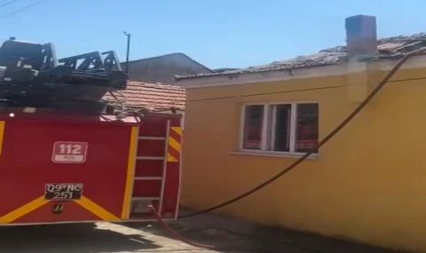 YENİPAZAR’DA MÜSTAKİL EVDE YANGI: FACİANIN EŞİĞİNDEN DÖNÜLDÜ