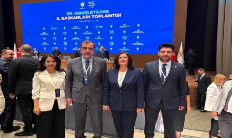 Başkan Çerçioğlu Ankara’da: AK Parti’nin 25. Yıl Programına Katıldı