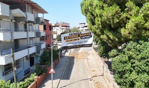 MUHTAR ERBİL’DEN BAŞKAN TETİK’E HİZMET TEŞEKKÜRÜ “YAPARSA ERTUĞRUL BAŞKAN YAPAR”